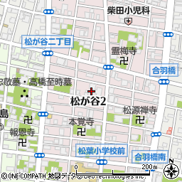 東京都台東区松が谷2丁目20周辺の地図