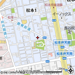 東京都江戸川区松本1丁目10-16周辺の地図
