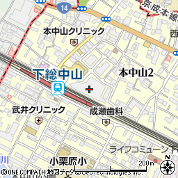 千葉県船橋市本中山2丁目10周辺の地図