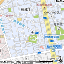 東京都江戸川区松本1丁目10-11周辺の地図