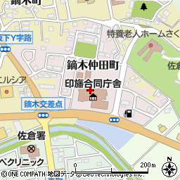 印旛保健所周辺の地図