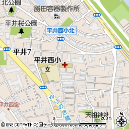 江戸川区立　共育プラザ平井周辺の地図