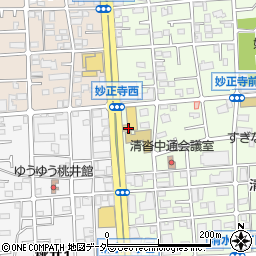 ダイハツ東京販売荻窪店周辺の地図