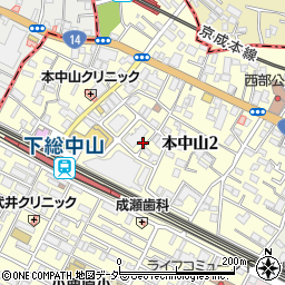 千葉県船橋市本中山2丁目11周辺の地図
