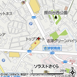トップマート志津店周辺の地図