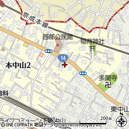 千葉県船橋市本中山2丁目1-20周辺の地図