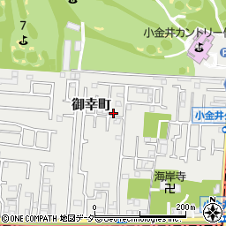 東京都小平市御幸町283-11周辺の地図
