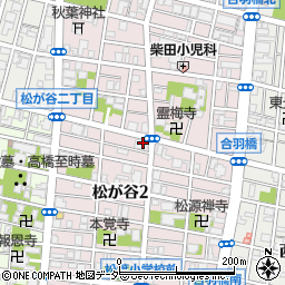 東京都台東区松が谷周辺の地図