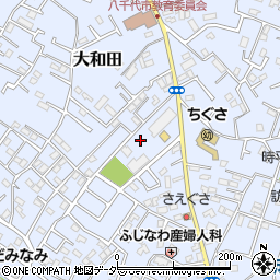 八千代市立大和田図書館周辺の地図