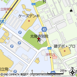 ニッカホーム関東株式会社　立川営業所周辺の地図