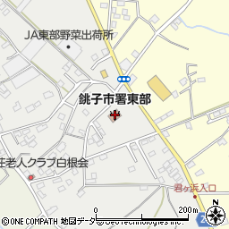 銚子市消防署東部分署周辺の地図