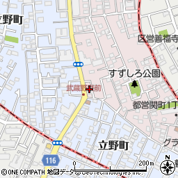 東京都練馬区関町南2丁目20-5周辺の地図