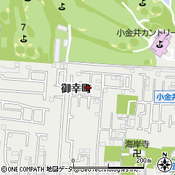 東京都小平市御幸町283-15周辺の地図