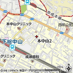 千葉県船橋市本中山2丁目12-3周辺の地図