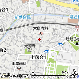 東京都新宿区上落合1丁目周辺の地図