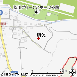 東京都あきる野市切欠周辺の地図