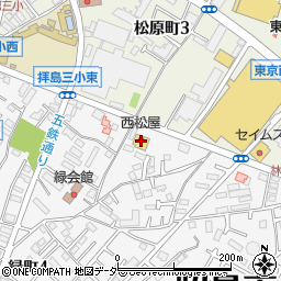 西松屋昭島店周辺の地図