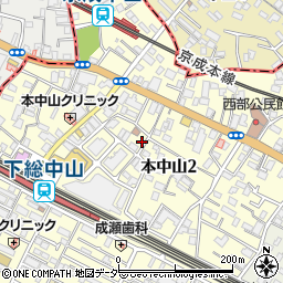 千葉県船橋市本中山2丁目12-2周辺の地図