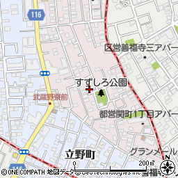 東京都練馬区関町南2丁目18-30周辺の地図