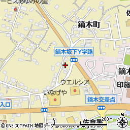千葉県佐倉市鏑木町391周辺の地図