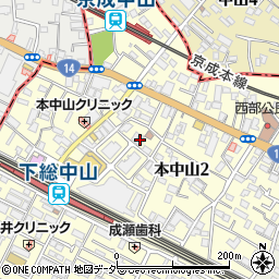 千葉県船橋市本中山2丁目12-5周辺の地図