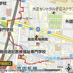 株式会社ワイズマート　高田馬場店周辺の地図