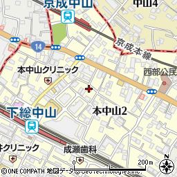 中山駅前郵便局周辺の地図