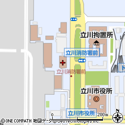 東京消防庁立川消防署周辺の地図