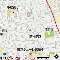 東京都葛飾区新小岩3丁目20-1周辺の地図