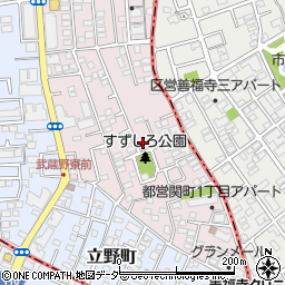 東京都練馬区関町南2丁目13-6周辺の地図