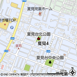 夏見台北公園周辺の地図