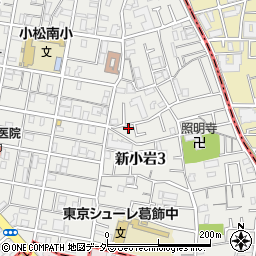 東京都葛飾区新小岩3丁目20-2周辺の地図