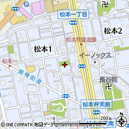 東京都江戸川区松本1丁目18周辺の地図