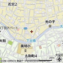 東京都中野区若宮2丁目17周辺の地図