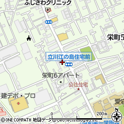 マンマチャオ栄町店周辺の地図