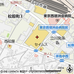 イトーヨーカドー拝島店周辺の地図