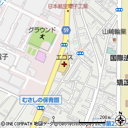 エコス昭島店周辺の地図