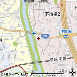株式会社ユニオン八千代台店周辺の地図