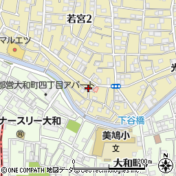 東京都中野区若宮2丁目24-8周辺の地図