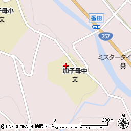 中津川市立加子母中学校周辺の地図