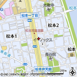 東京都江戸川区松本周辺の地図