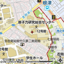 東京大学　消費生活協同組合浅野店周辺の地図
