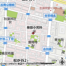 柴田小児科医院周辺の地図
