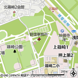 篠崎公園管理事務所周辺の地図