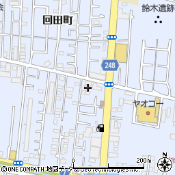 東京都小平市回田町277-1周辺の地図