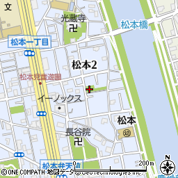 松本橋児童遊園周辺の地図