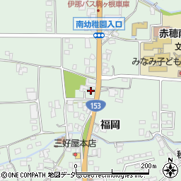 長野県駒ヶ根市赤穂福岡8747周辺の地図