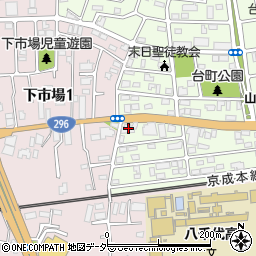 植村建設株式会社周辺の地図