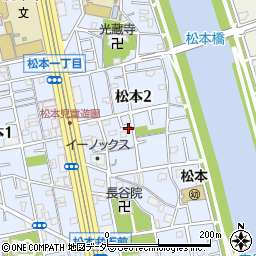 東京都江戸川区松本2丁目22-10周辺の地図
