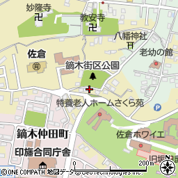 千葉県佐倉市鏑木町248周辺の地図